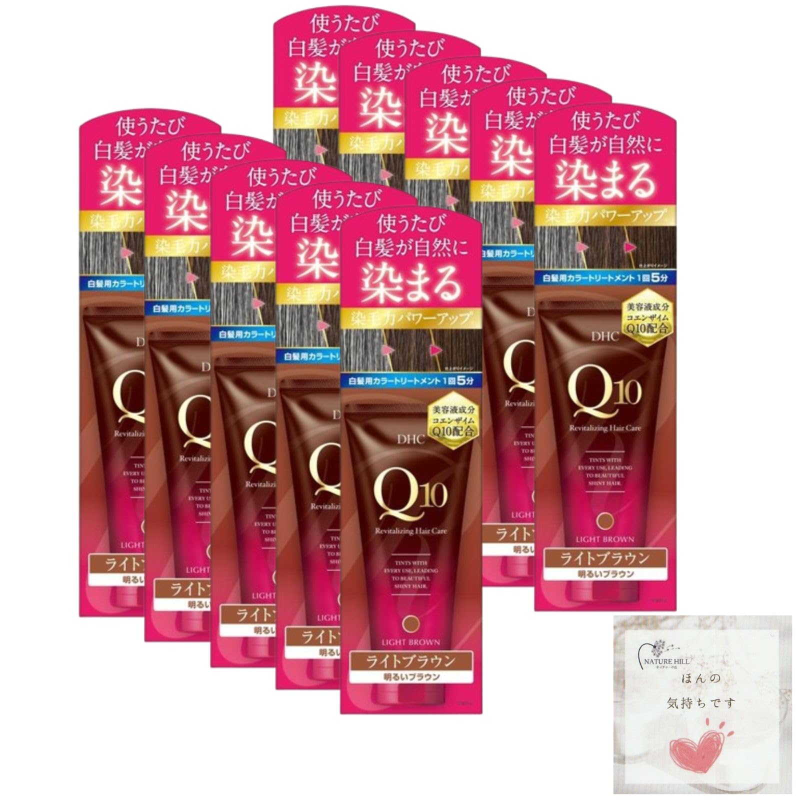 DHC Q10 Premium Color Treatment Gray Light Brown Набор из 10 седых красок для волос Натуральная неароматизированная краска для серых волос DHC Средство для окрашивания волос для женщин (Для
DHC Q10 Premium Color Treatment Gray Light Brown Набор из 10 седых красок для волос Натуральная неароматизированная краска для серых волос DHC Средство для окрашивания волос для женщин (Для