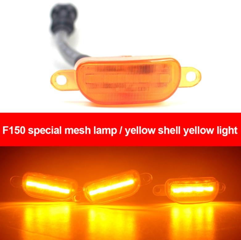 1/2 шт., решетка в стиле Raptor, передняя янтарная решетка, освещение, пикап, внедорожная предупреждающая противотуманная фара для Ford F-150 F150 2010 2011 2012
1/2 шт., решетка в стиле Raptor, передняя янтарная решетка, освещение, пикап, внедорожная предупреждающая противотуманная фара для Ford F-150 F150 2010 2011 2012