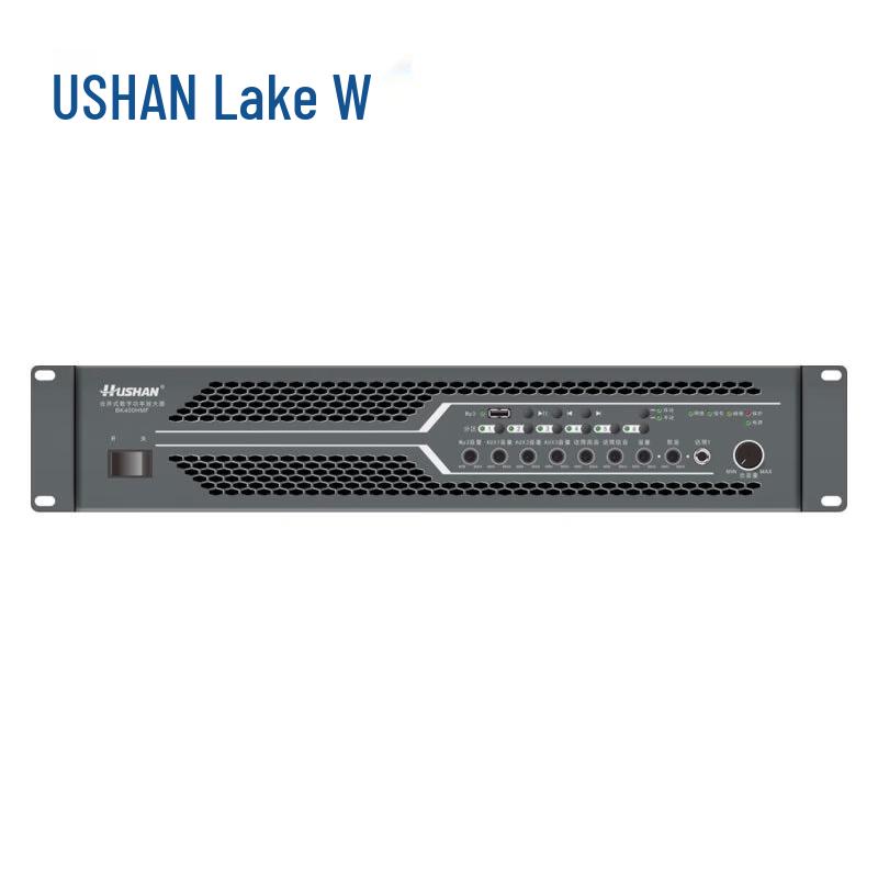 HUSHAN BK400HMF Audio-Video Conference Solution (CN version)
HUSHAN BK400HMF Audio-Video Conference Solution (CN version)