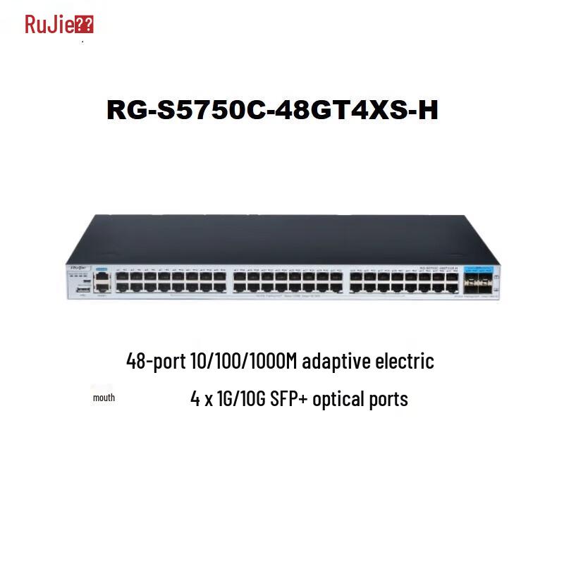 Ruijie 48-Port Gigabit Enterprise Aggregation Switch
Ruijie 48-Port Gigabit Enterprise Aggregation Switch