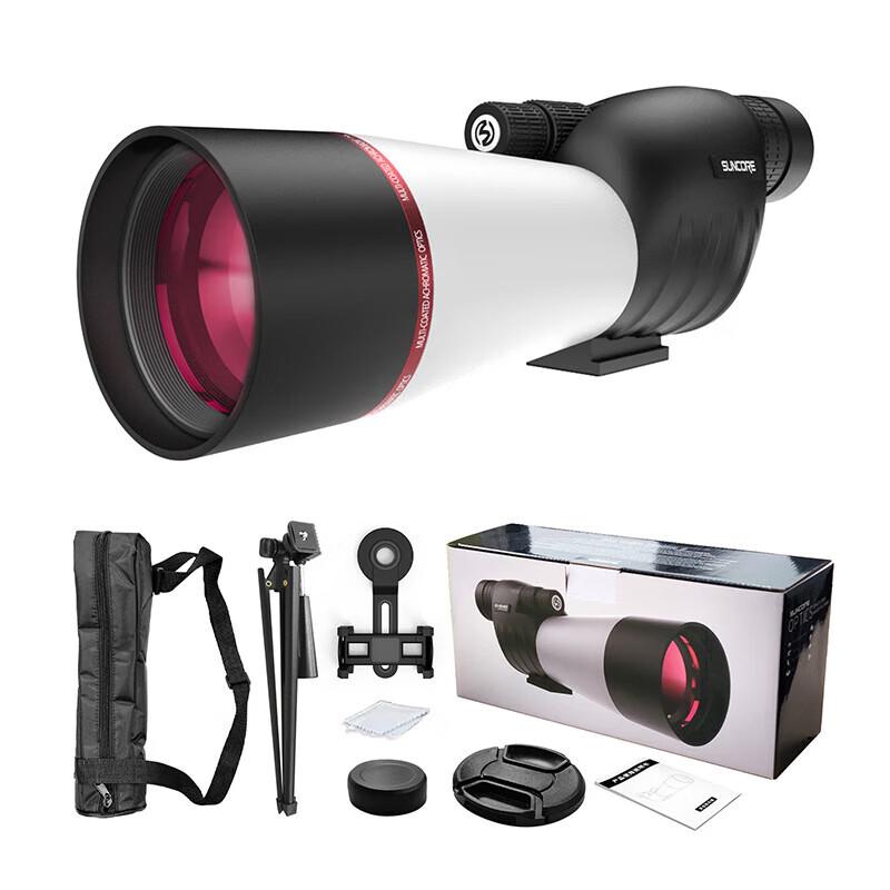 Fengqiying 25-75x60 Monocular Zoom Telescope
Fengqiying 25-75x60 Monocular Zoom Telescope
