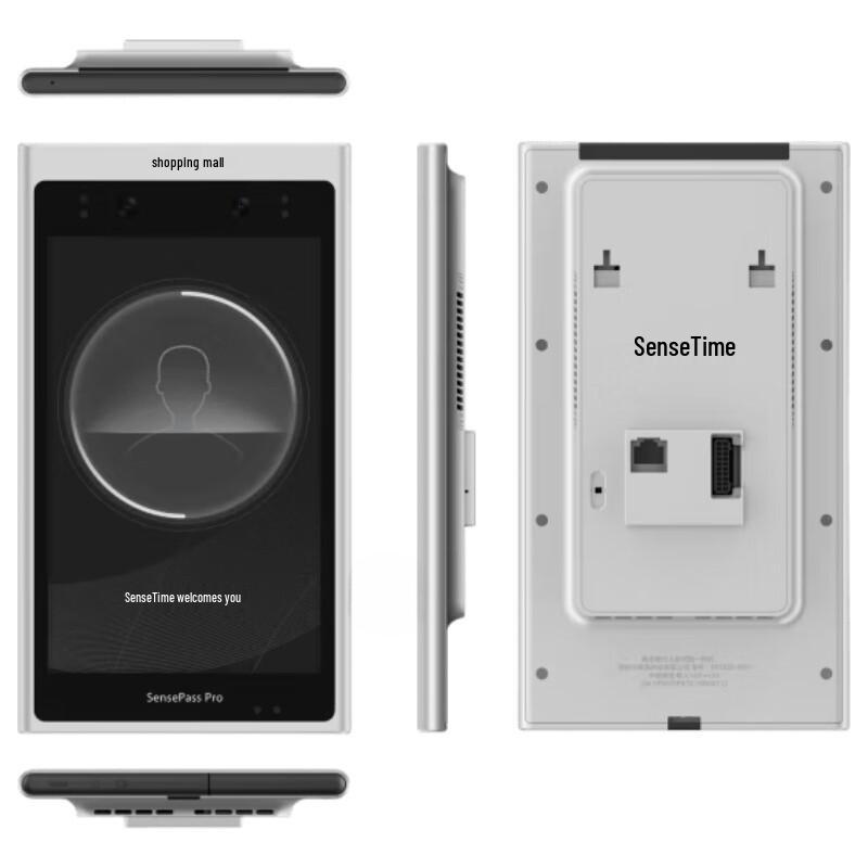 SenseNebula PassS8 Face Recognition Access & Attendance System CN plug (adapter included)
SenseNebula PassS8 Face Recognition Access & Attendance System CN plug (adapter included)