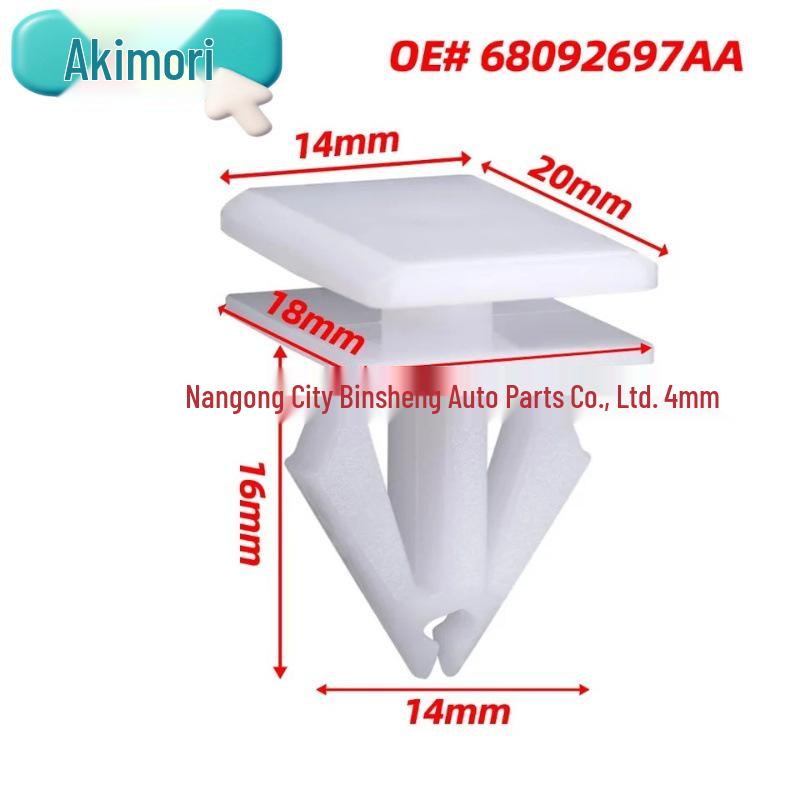 White Nylon Joystick Panel Clips (20 PCS) Compatible with OE#68092697AA for Jeep Freedom & Dodge
White Nylon Joystick Panel Clips (20 PCS) Compatible with OE#68092697AA for Jeep Freedom & Dodge