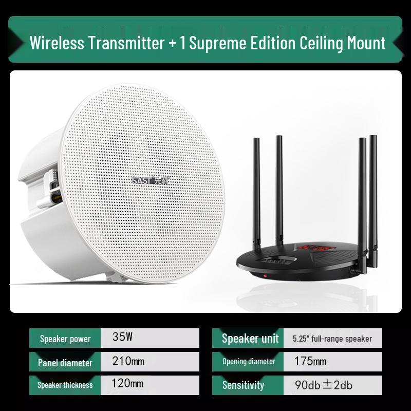 SAST Wireless Bluetooth Ceiling Speaker System CN plug (adapter included)
SAST Wireless Bluetooth Ceiling Speaker System CN plug (adapter included)