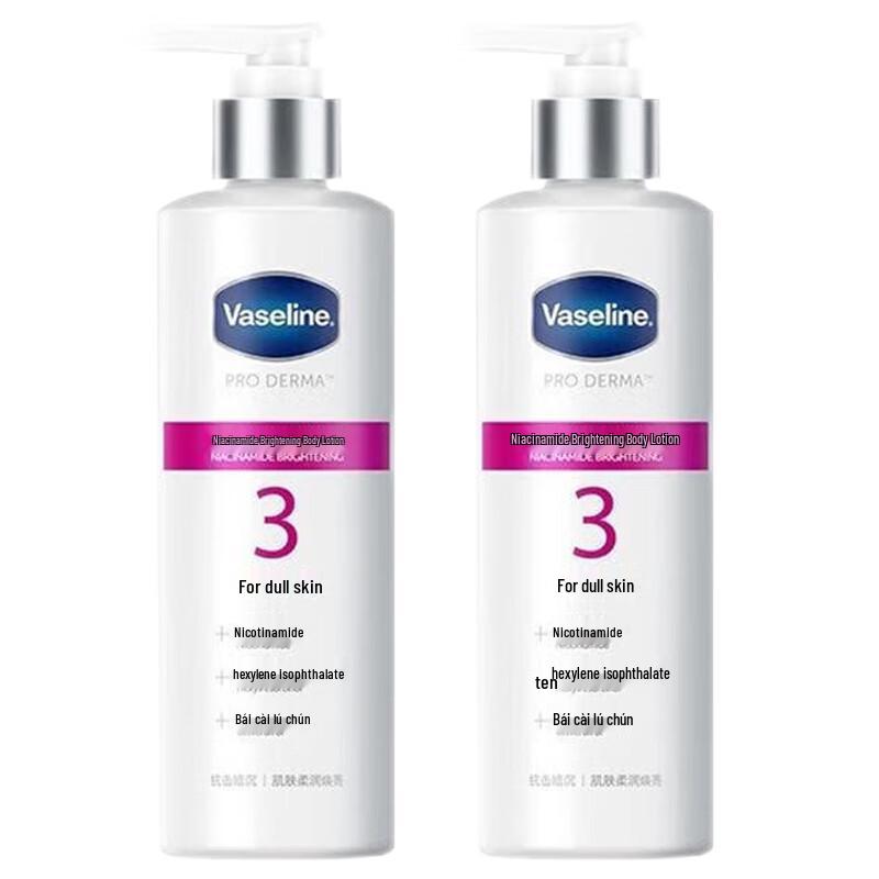 Vaseline Niacinamide Brightening Body Lotion Twin Pack
Vaseline Niacinamide Brightening Body Lotion Twin Pack