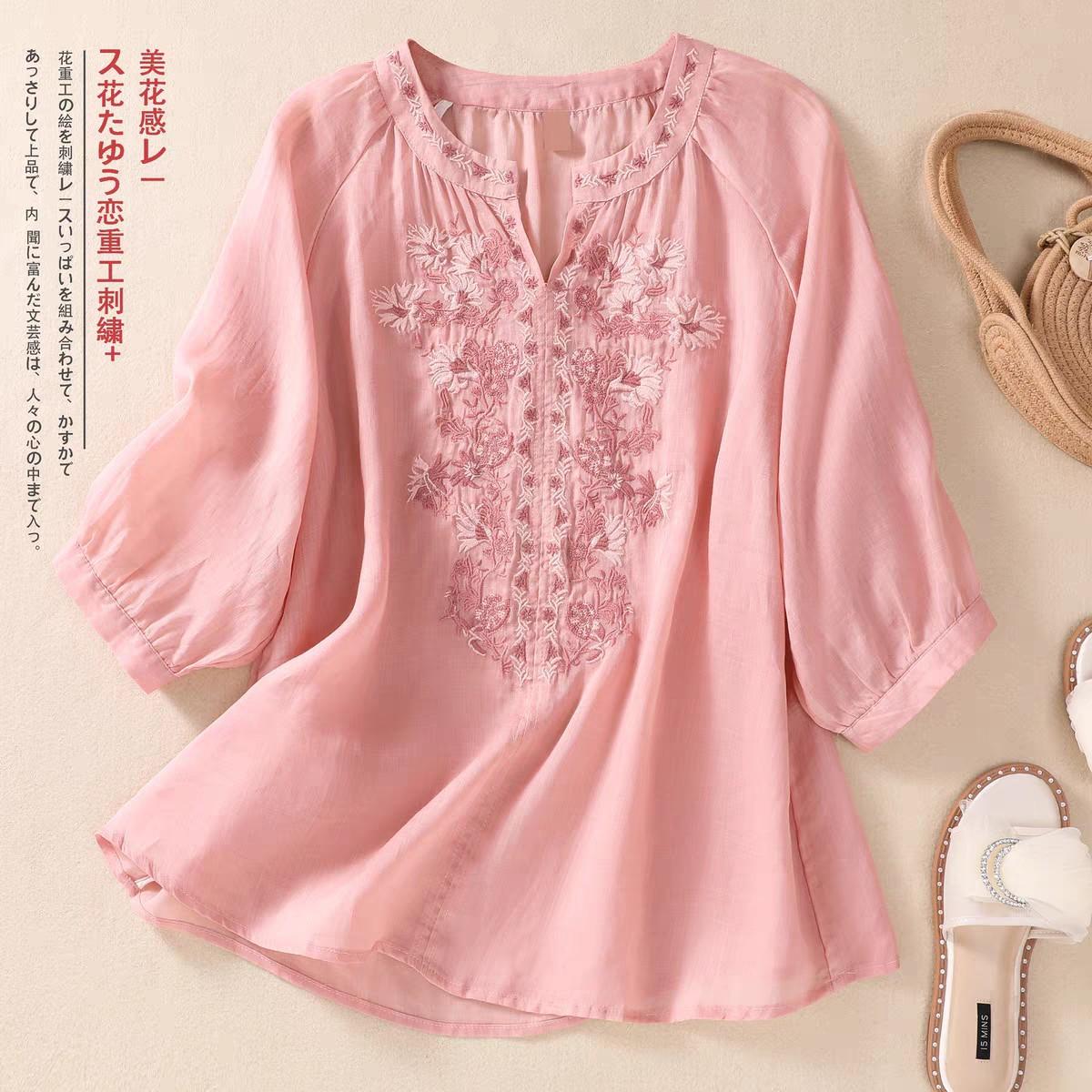 Fashion Thin Cotton Linen Y2k Tops Tee Women Clothing Summer Loose T Shirts Woman Embroidered T-shirt Blusa Casual Ladies Tshirt S розовый
Fashion Thin Cotton Linen Y2k Tops Tee Women Clothing Summer Loose T Shirts Woman Embroidered T-shirt Blusa Casual Ladies Tshirt S розовый