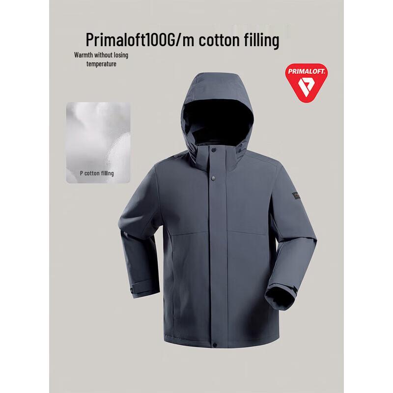 Northland Мужская утепленная походная куртка Bern Primaloft 175/92A
Northland Мужская утепленная походная куртка Bern Primaloft 175/92A