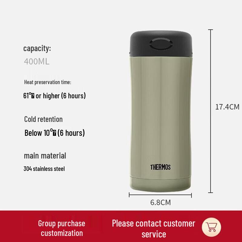 THERMOS 400ml LED Temperature Display Insulated Mug
THERMOS 400ml LED Temperature Display Insulated Mug