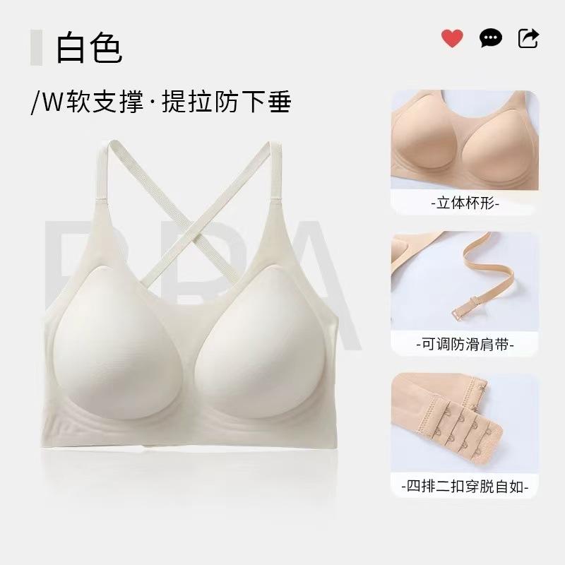 Large size seamless liquid foundation summer skin tone opaque thin bra U-shaped beautiful back bra 3XL 42/95BCDE
Large size seamless liquid foundation summer skin tone opaque thin bra U-shaped beautiful back bra 3XL 42/95BCDE