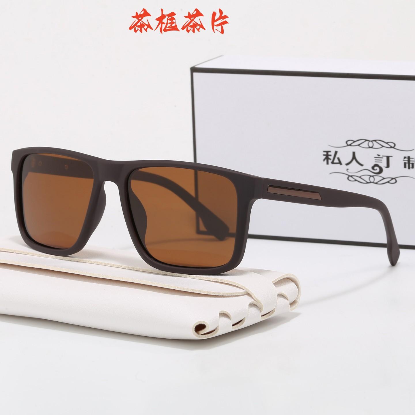 Retro Cat Eye Advanced Sunglasses Women S Sunscreen Uv Protection Driving Polarized Sunglasses polarized sunglasses
Retro Cat Eye Advanced Sunglasses Women S Sunscreen Uv Protection Driving Polarized Sunglasses polarized sunglasses