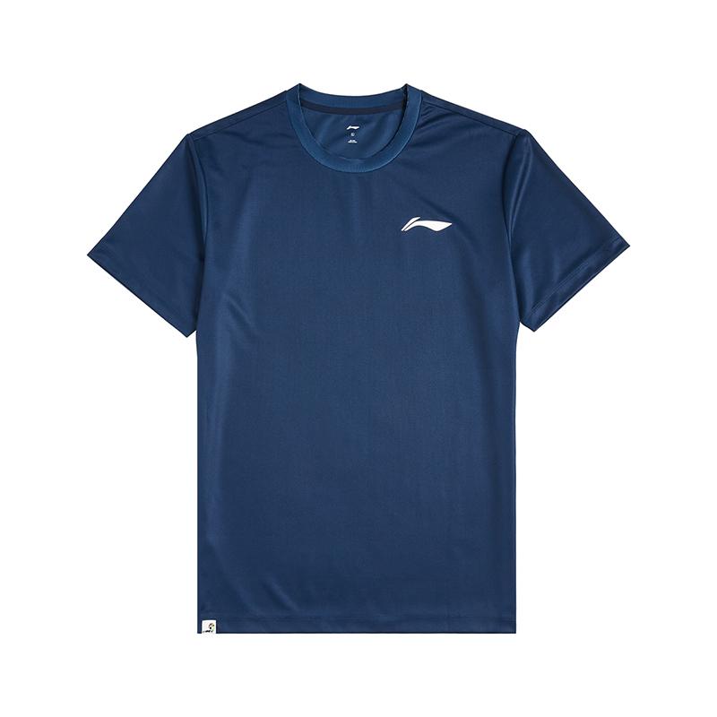 Li-Ning Fashionable Minimalist Brand Logo Letter Print Versatile Casual Breathable Comfortable Sports Short Sleeve T-Shirt Unisex T-Shirt ATSV677-3 S
Li-Ning Fashionable Minimalist Brand Logo Letter Print Versatile Casual Breathable Comfortable Sports Short Sleeve T-Shirt Unisex T-Shirt ATSV677-3 S