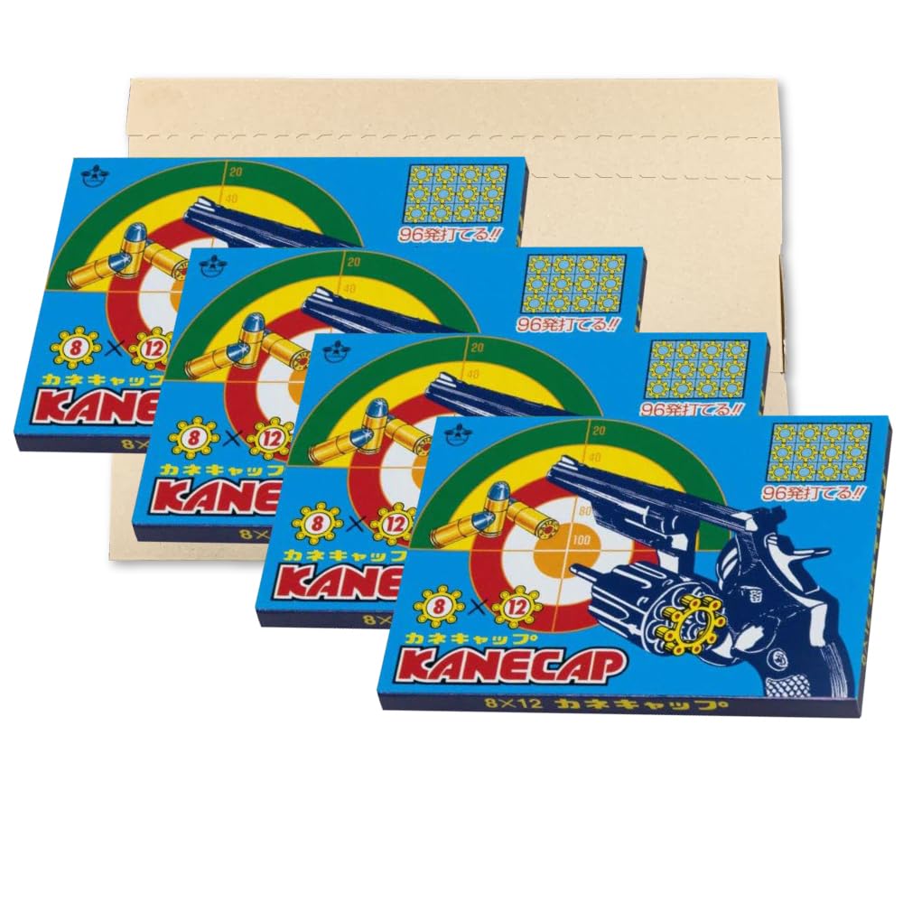 Запасні кульки Kaneko Kanecap для Otooi, 1 коробка, 12 послідовних пострілів, 96 патронів у коробці, 4 коробки, 384 постріли загалом, PSJBOX, запасна куля для пістолета, порох Bird
Запасні кульки Kaneko Kanecap для Otooi, 1 коробка, 12 послідовних пострілів, 96 патронів у коробці, 4 коробки, 384 постріли загалом, PSJBOX, запасна куля для пістолета, порох Bird