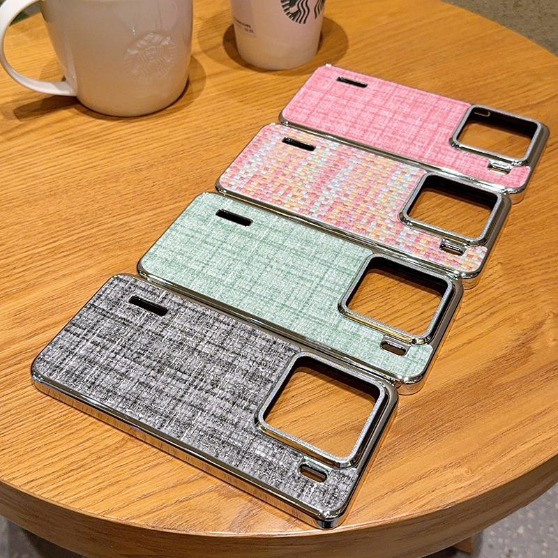 For Xiaomi 15 Case Electroplating Silver Edge Woven Texture PU Leather+PC Phone Cover Colorful
For Xiaomi 15 Case Electroplating Silver Edge Woven Texture PU Leather+PC Phone Cover Colorful