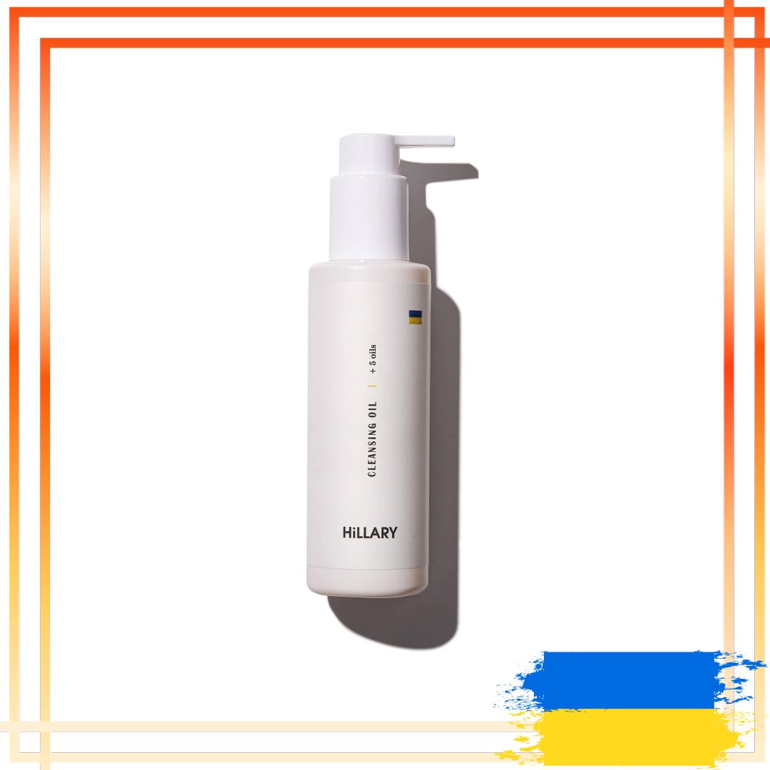 Гідрофільні масло для нормальної шкіри Hillary Cleansing Oil + 5 oils, 150 мл 150ml
Гідрофільні масло для нормальної шкіри Hillary Cleansing Oil + 5 oils, 150 мл 150ml