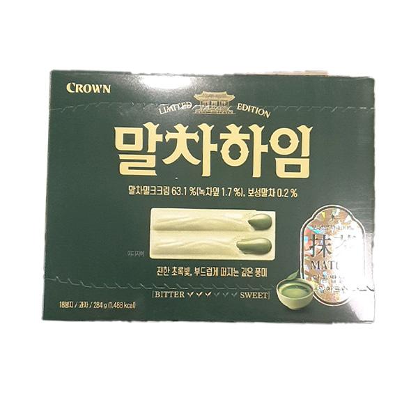 Crown Matcha Heim 284g
Crown Matcha Heim 284g