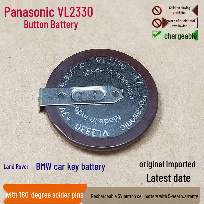 BMW Key Remote 3V Lithium Battery Panasonic VL2020 for 1, 3, 5 Series - 90 Degree Pins Available
BMW Key Remote 3V Lithium Battery Panasonic VL2020 for 1, 3, 5 Series - 90 Degree Pins Available