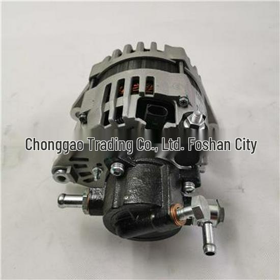 Compatible with Foton Generator PM40005261 Foton
Compatible with Foton Generator PM40005261 Foton