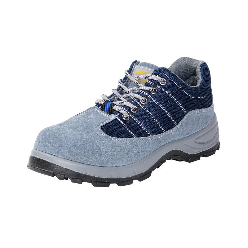 Рабочая обувь мужская стальная Baotou противоударная и противопрокольная легкая износостойкая защитная обувь для строительной площадки 46