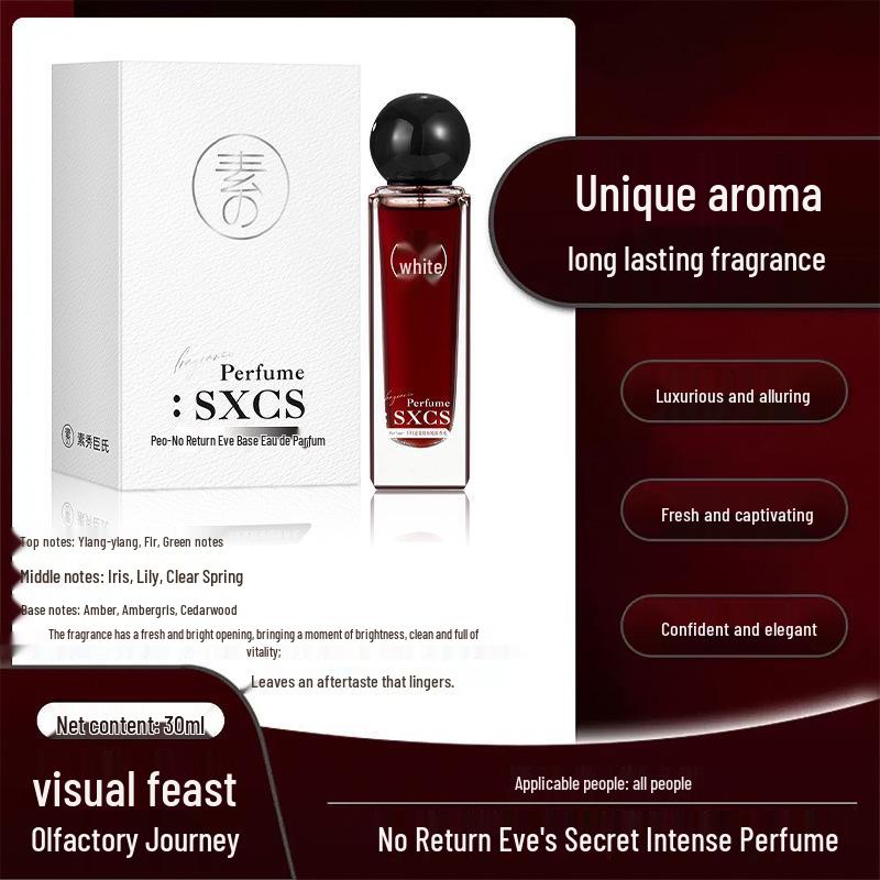 Suxiuchen s Eve s Secret Унисекс Древесный Цветочный Фруктовый Парфюм - Стойкий Классический Нишевый Аромат
Suxiuchen s Eve s Secret Унисекс Древесный Цветочный Фруктовый Парфюм - Стойкий Классический Нишевый Аромат