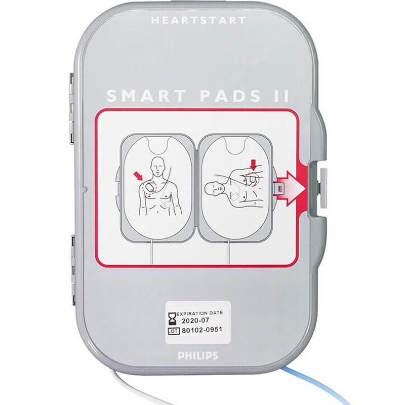 Philips HeartStart SMART Pads II Electrode Pads
Philips HeartStart SMART Pads II Electrode Pads