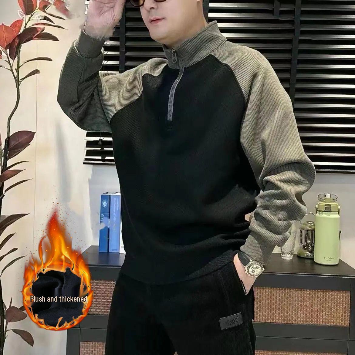 2025 Men s Half-Zip Color Block Fleece Sweatshirt and T-Shirt XXS
2025 Men s Half-Zip Color Block Fleece Sweatshirt and T-Shirt XXS