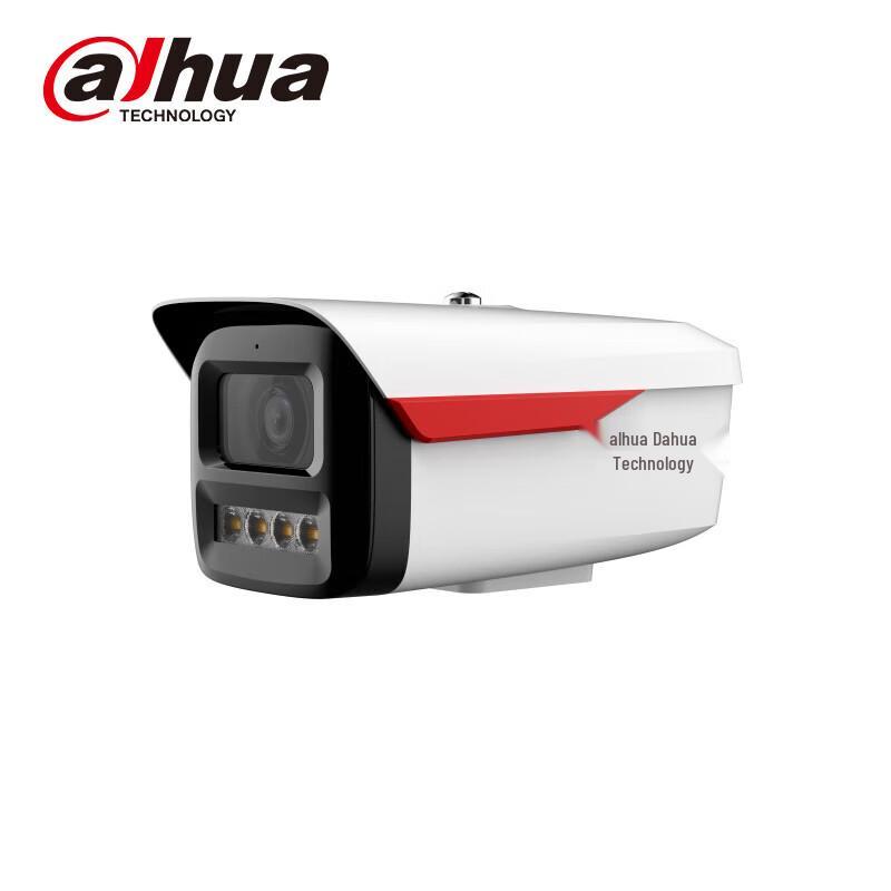 Dahua 4MP AI Full-Color PoE Bullet IP Camera CN plug (adapter included)
Dahua 4MP AI Full-Color PoE Bullet IP Camera CN plug (adapter included)