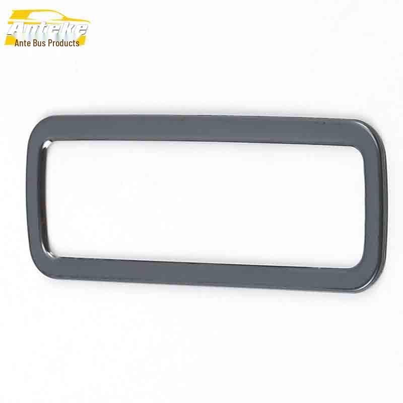 CS55 Trunk Handle & Tailgate Box Buckle Decoration Sticker
CS55 Trunk Handle & Tailgate Box Buckle Decoration Sticker