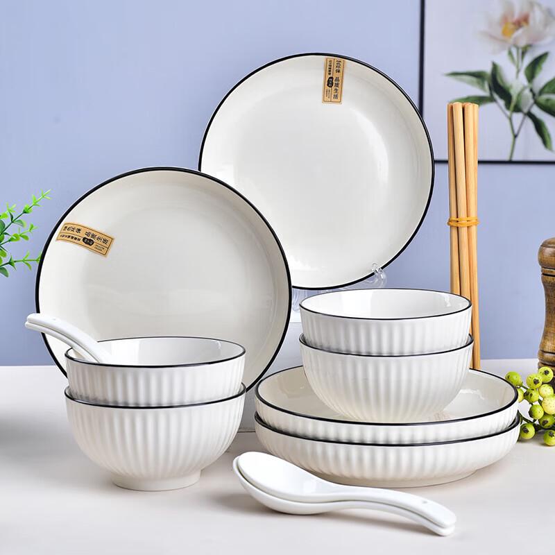 Zhishi Underglaze Ceramic 16-Piece Dinnerware Set
Zhishi Underglaze Ceramic 16-Piece Dinnerware Set