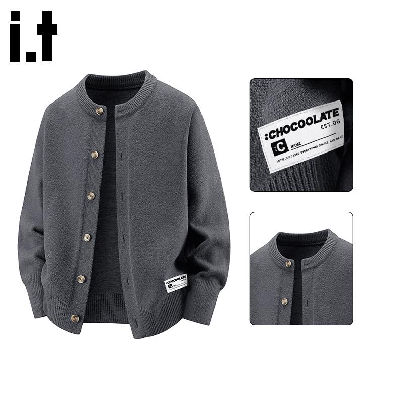 Мужской кардиган свободного кроя CHOCOOLATEit L
Мужской кардиган свободного кроя CHOCOOLATEit L