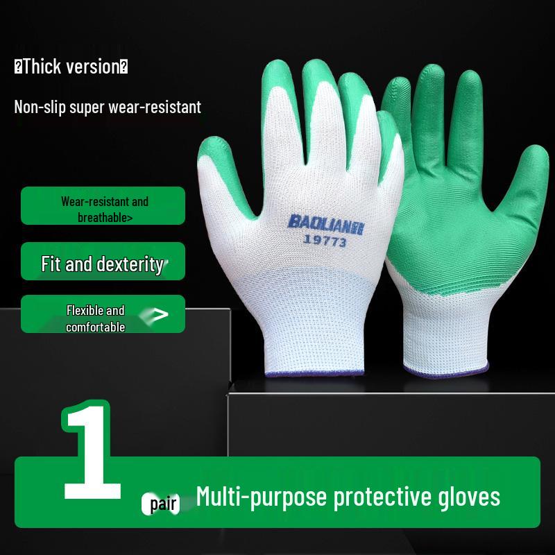 Work-Resistant Anti-Slip Nitrile-Coated White Cotton Gloves for Labor Protection and Repair Tasks
Work-Resistant Anti-Slip Nitrile-Coated White Cotton Gloves for Labor Protection and Repair Tasks
