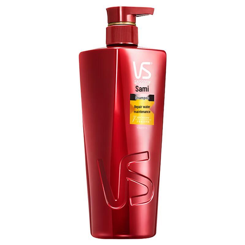 Vidal Sassoon Repair & Hydrate Shampoo 400ml
Vidal Sassoon Repair & Hydrate Shampoo 400ml