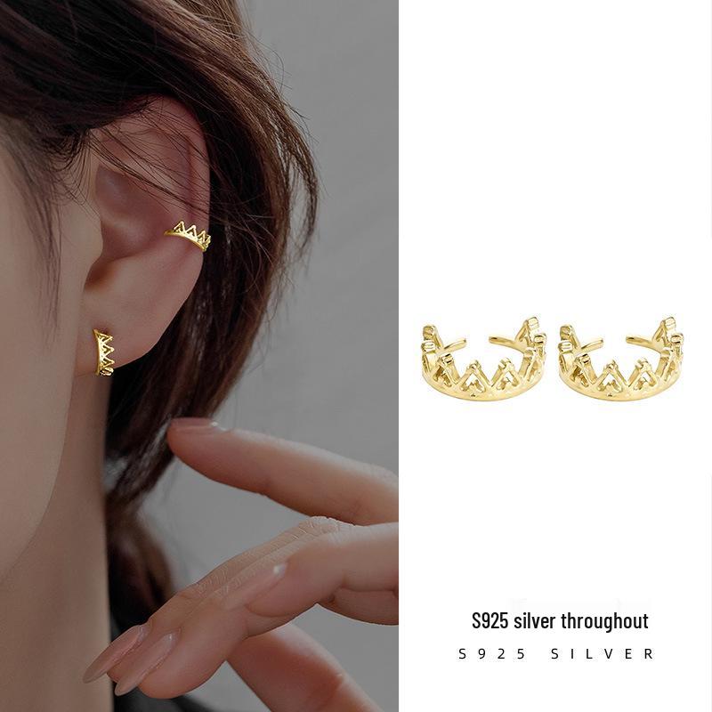 Banyan Tree S925 Silver Crown Ear Clip - No Piercing, Trendy Cold French Style for Women 925 Silver
Banyan Tree S925 Silver Crown Ear Clip - No Piercing, Trendy Cold French Style for Women 925 Silver