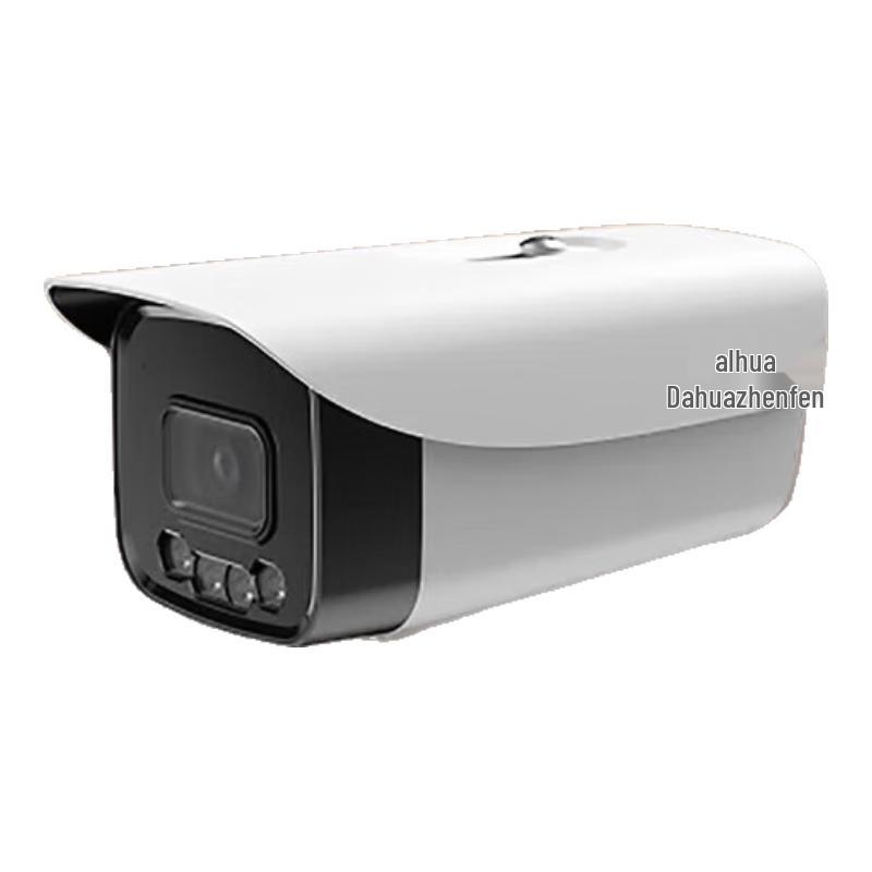 Dahua 4MP PoE Full-Color Night Vision Indoor/Outdoor Bullet Camera CN plug (adapter included)
Dahua 4MP PoE Full-Color Night Vision Indoor/Outdoor Bullet Camera CN plug (adapter included)