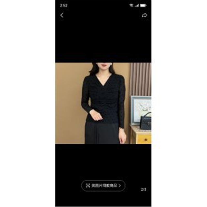 Mother s Fashion Plus Size Loose Fit - New Autumn/Winter Collection 3XL
Mother s Fashion Plus Size Loose Fit - New Autumn/Winter Collection 3XL