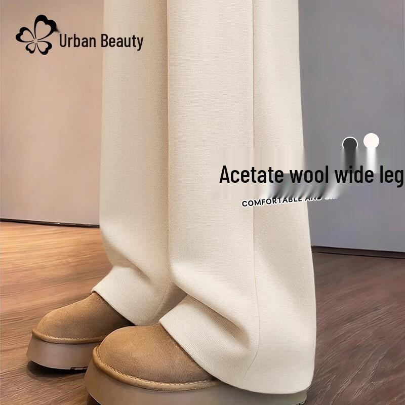 Women s High-Waist Wide-Leg Casual Pants L
Women s High-Waist Wide-Leg Casual Pants L