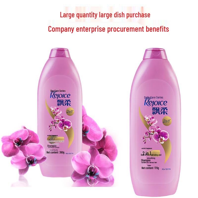 Rejoice Smooth & Hydrating Shampoo with Orchid Fragrance
Rejoice Smooth & Hydrating Shampoo with Orchid Fragrance