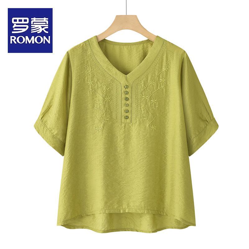 ROMON Stylish Summer Loose T-Shirt for Middle-Aged Women 2XL
ROMON Stylish Summer Loose T-Shirt for Middle-Aged Women 2XL