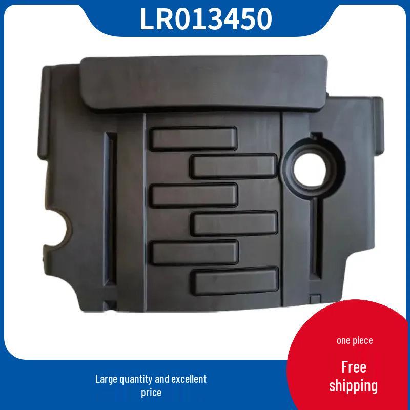 LR013450 Bonnet for 2010-2013 Land Rover Range Rover Sport Version Please inquire for details
LR013450 Bonnet for 2010-2013 Land Rover Range Rover Sport Version Please inquire for details