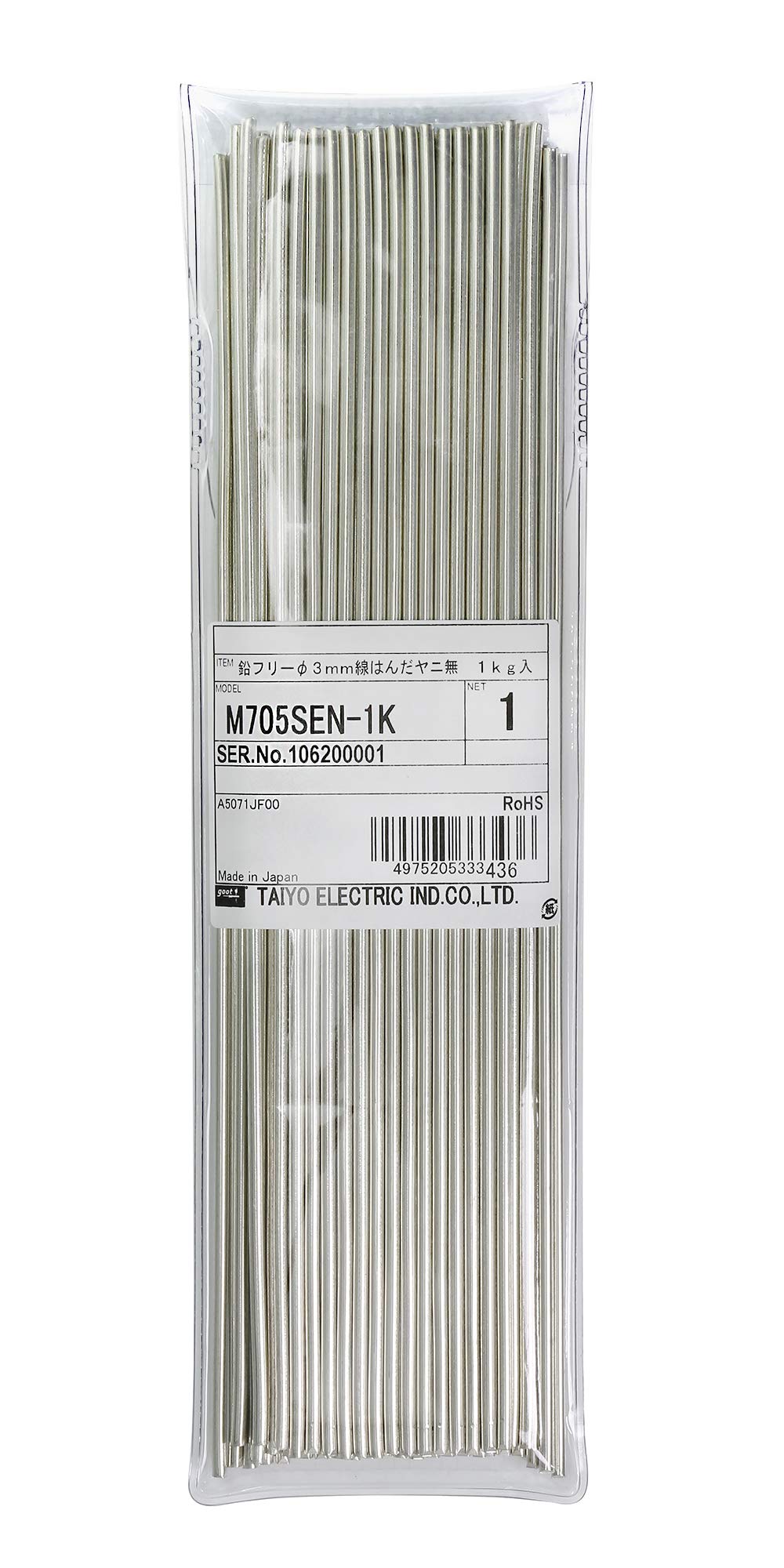 Taiyo Electric Industry solder Wire solder No tar 1kg pack (goot) Lead-free 3mm M705SEN-1K
Taiyo Electric Industry solder Wire solder No tar 1kg pack (goot) Lead-free 3mm M705SEN-1K