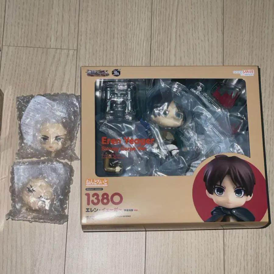 Attack On Titan Attack On Titan Erenyeger Investigators Corps Nendoroid + Facial Parts
Attack On Titan Attack On Titan Erenyeger Investigators Corps Nendoroid + Facial Parts