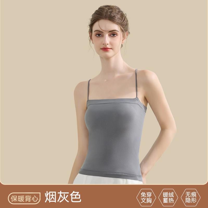 Warm small suspender autumn and winter vest women s velvet thickened with chest pad fixed cup bottoming top Xl code 55-70kg
Warm small suspender autumn and winter vest women s velvet thickened with chest pad fixed cup bottoming top Xl code 55-70kg