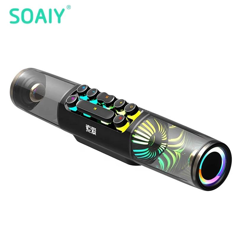 SOAIY SH19s bluetooth-динамик мощный игровой динамик RGB беспроводной басовый сабвуфер 3D объемный саундбар компьютерный динамик
SOAIY SH19s bluetooth-динамик мощный игровой динамик RGB беспроводной басовый сабвуфер 3D объемный саундбар компьютерный динамик