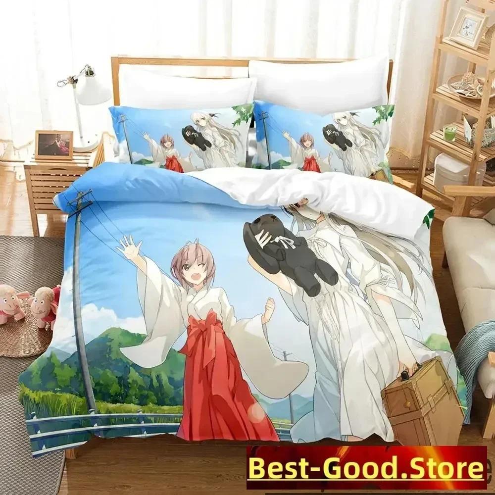 Anime Yosuga No Sora Bedding Set Boys Girls Twin Queen King Size Duvet Cover Pillowcase Bed Boys Adult Home Textileextile 70x133cm 2pcs
Anime Yosuga No Sora Bedding Set Boys Girls Twin Queen King Size Duvet Cover Pillowcase Bed Boys Adult Home Textileextile 70x133cm 2pcs