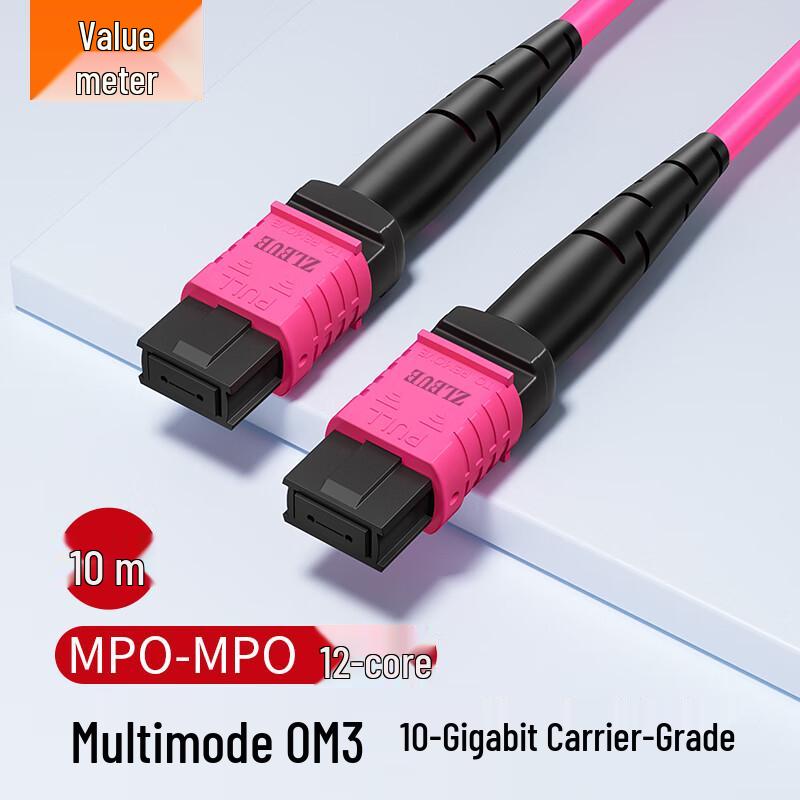 MPO-MPO Multimode Fiber Optic Patch Cable with Female B Polarity 10m
MPO-MPO Multimode Fiber Optic Patch Cable with Female B Polarity 10m