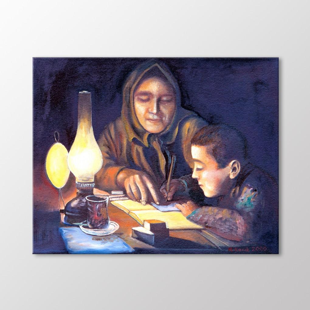 Картина Любви Матери
Картина Любви Матери