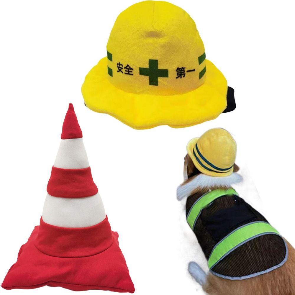 Funny Pet Safety Cap Adjustable Pet Cosplay Headwear High-quality Dogs Engineering Hat Puppy жёлтый
Funny Pet Safety Cap Adjustable Pet Cosplay Headwear High-quality Dogs Engineering Hat Puppy жёлтый