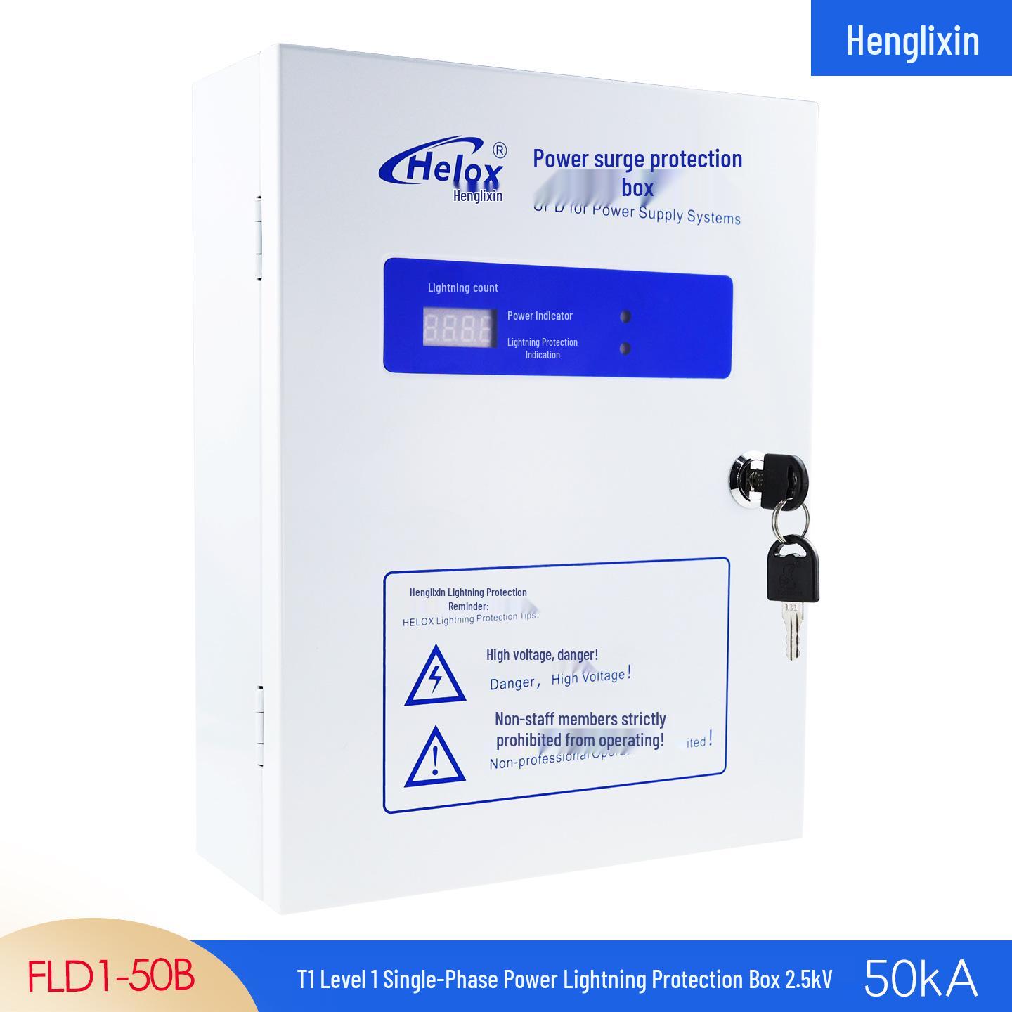 Heng Li Xin 220V Power Surge Protection Box 50KA T1 Arrester FLD1-50B 2.5kV No size provided
Heng Li Xin 220V Power Surge Protection Box 50KA T1 Arrester FLD1-50B 2.5kV No size provided