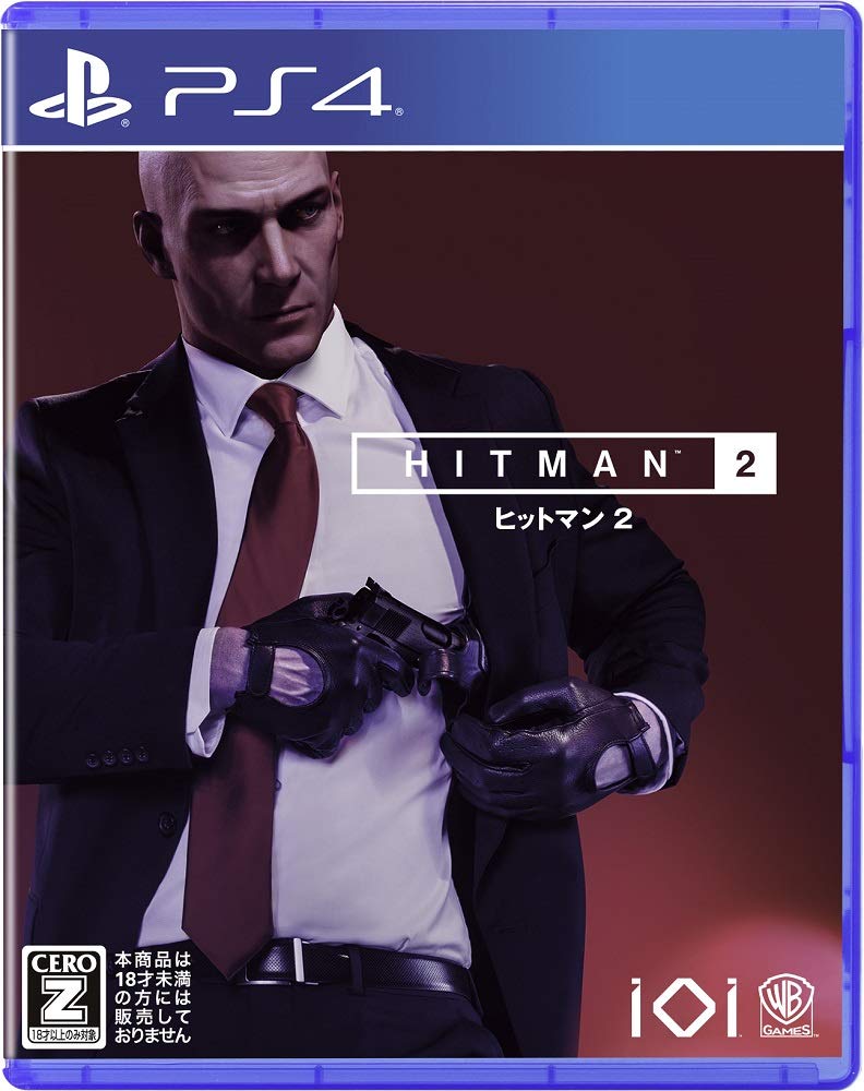 Hitman 2 - PS4
Hitman 2 - PS4