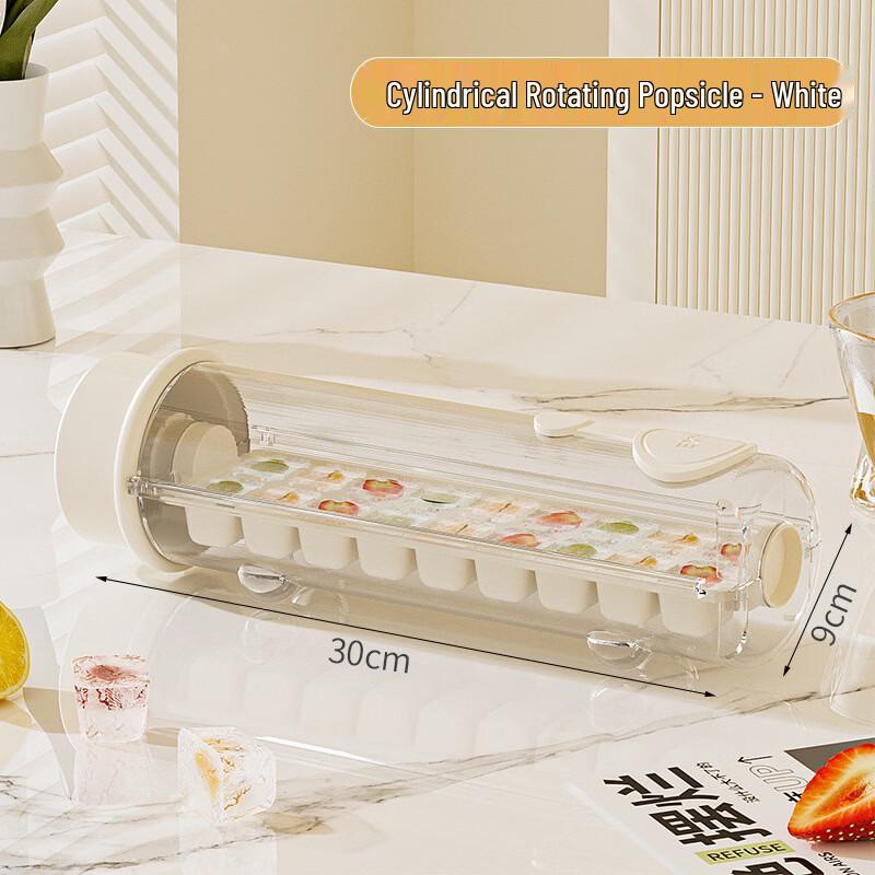 Deouxingguang Rotating Silicone Ice Cube Tray
Deouxingguang Rotating Silicone Ice Cube Tray
