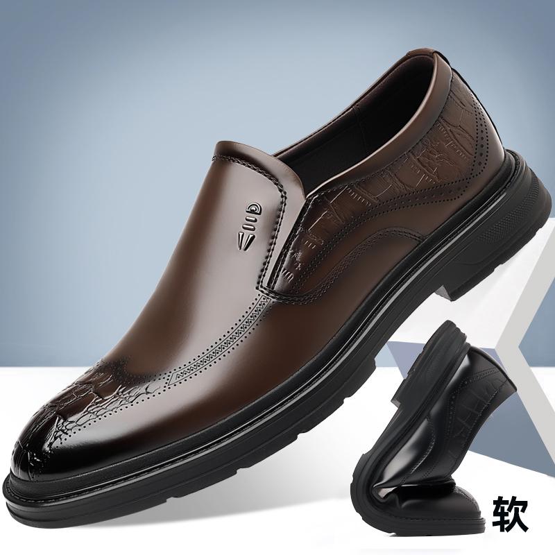 Кожаная обувь для мужчин Натуральная кожа Повседневная обувь Деловые оксфорды Высококачественная дизайнерская рабочая обувь 44 коричневый
Кожаная обувь для мужчин Натуральная кожа Повседневная обувь Деловые оксфорды Высококачественная дизайнерская рабочая обувь 44 коричневый